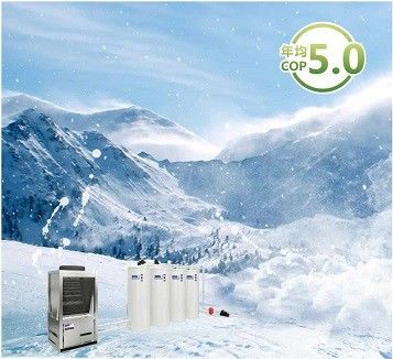 หม้อน้ำ Monoblock EVI ปั๊มความร้อนจากอากาศเย็น 55dB