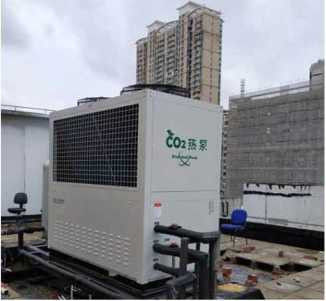 DC Inverter CO2 R417 R744 ปั๊มความร้อน COP สูงสำหรับการทำความเย็นและความร้อน