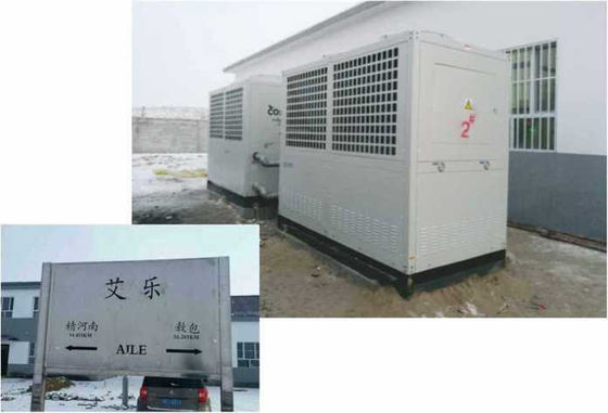DC Inverter CO2 R417 R744 ปั๊มความร้อน COP สูงสำหรับการทำความเย็นและความร้อน
