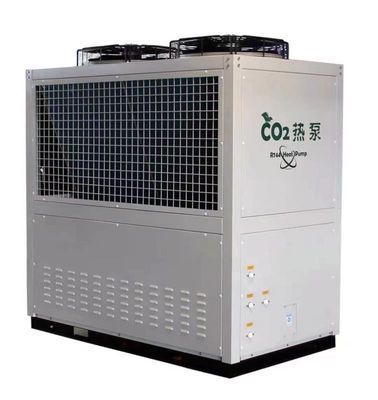 CO2 R744 ปั๊มความร้อนอุณหภูมิสูงถึง 90c องศา