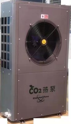 7.5kw CO2 ปั๊มความร้อนแหล่งอากาศแหล่งน้ำที่อยู่อาศัยน้ำร้อนอุณหภูมิสูง 90 ℃