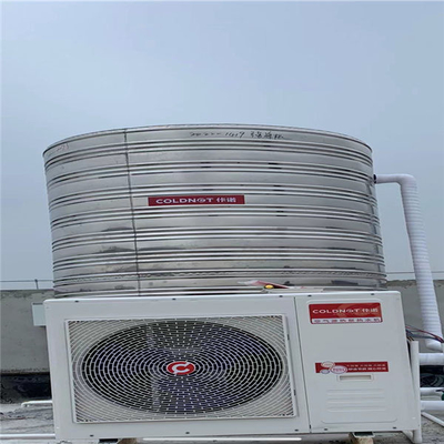 อุตสาหกรรม CO2 พลังงานอากาศปั๊มความร้อนเครื่องทำน้ำอุ่นอุณหภูมิสูงน้ำร้อน