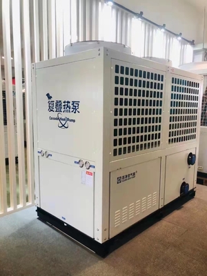 52Kw R410A ปั๊มความร้อนความถี่ตัวแปรความถี่ต่ำสำหรับโรงฆ่าสัตว์